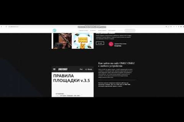 Kra49.at