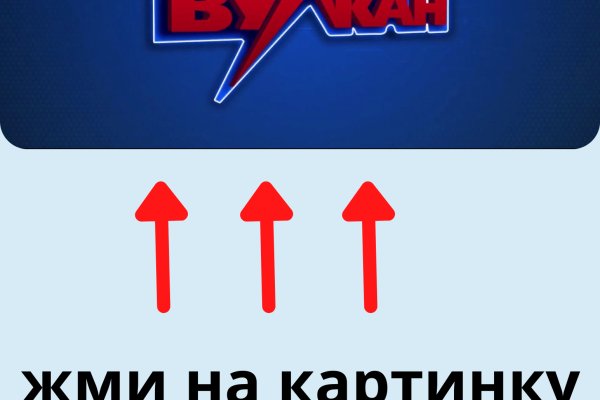 Кракен продажа наркотиков