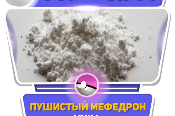 Kraken ссылка на сайт актуальная