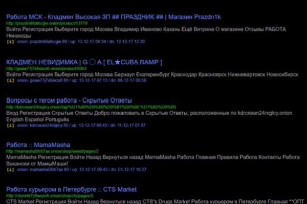 Сайты где купить счастье