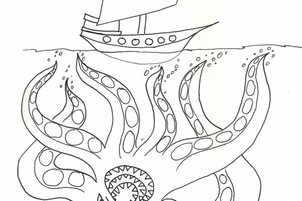 Kraken 17at