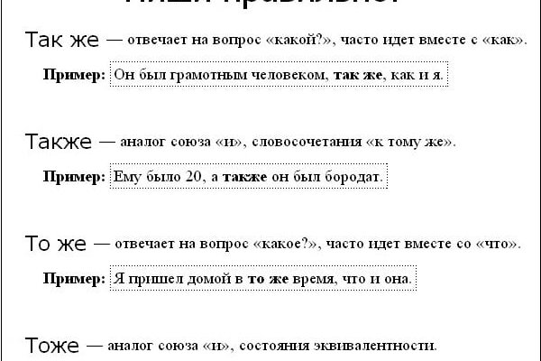 Кракен супернет вход