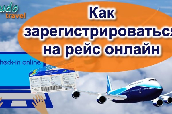 Кракен ссылка замена