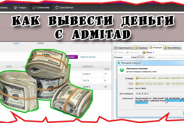 Кракен лучший маркетплейс
