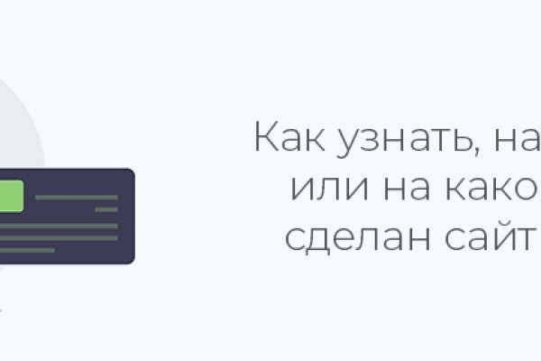Kraken актуальные зеркала krakentor site