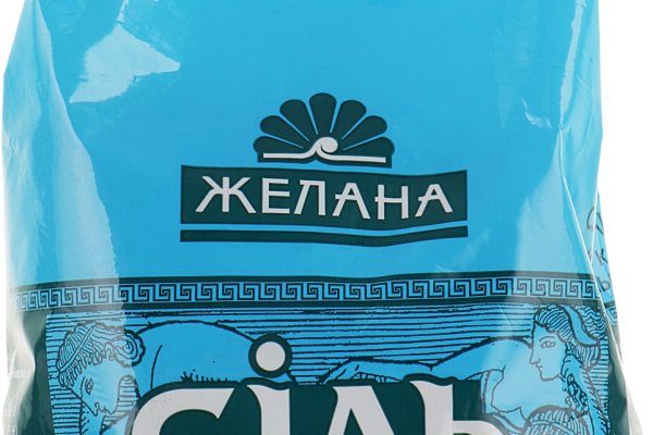 Кракен интернет