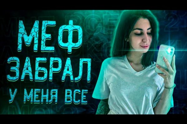 Кракен маркет супернет только через тор