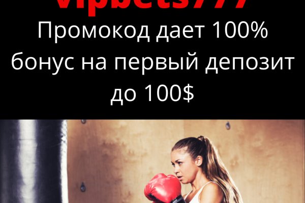 Можно ли восстановить аккаунт в кракен супернет