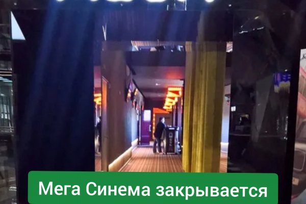 Сайт кракен официальный ссылка onion