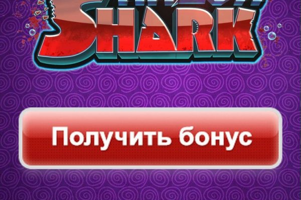 Кракен сайт упал