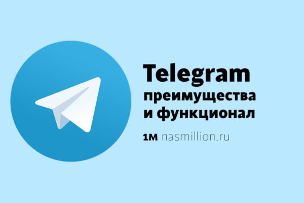 Кракен маркетплейс ссылка на сайт
