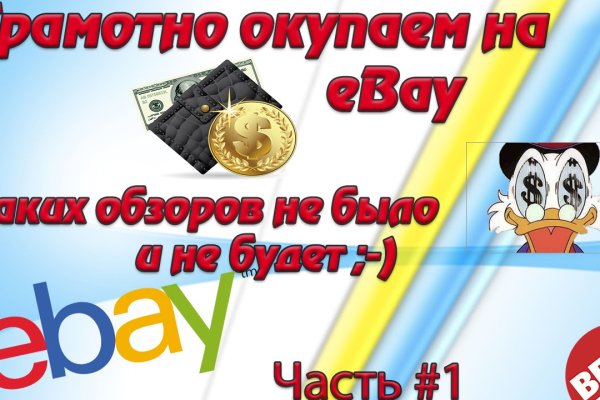 Кракен сайт магазин kraken clear com