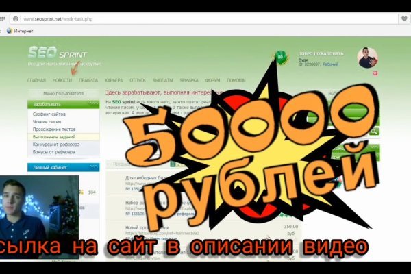 Что с кракеном сегодня сайт