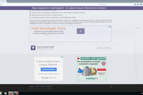 Кракен сайт наркотиков