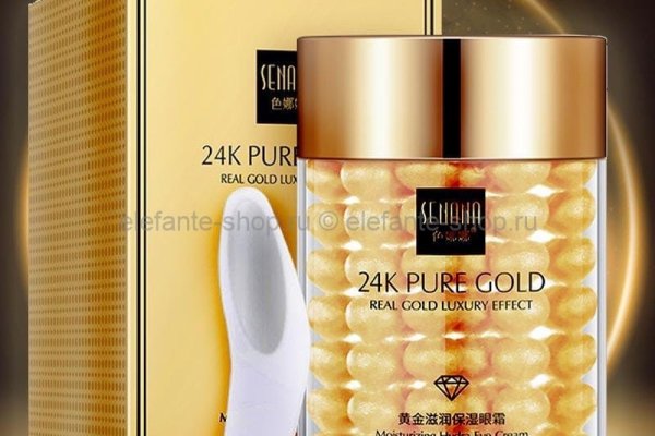 Kra37 at