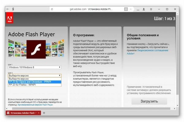 Kraken tor link