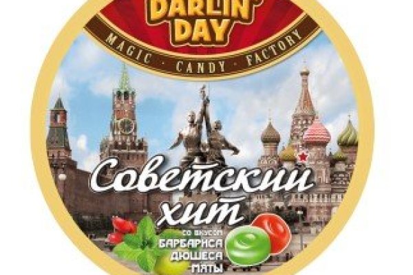 Кракен современный маркетплейс