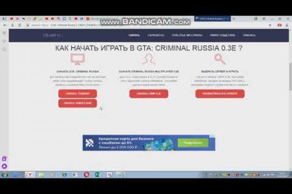 Кракен супернет krawebes