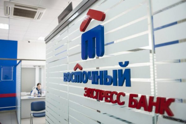 Кракен вывод средств