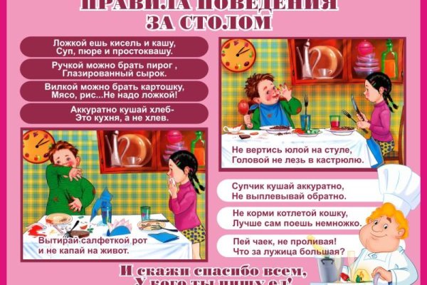 Как подключиться к супернету