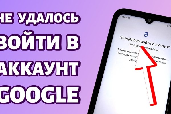 Список луковых tor сайтов
