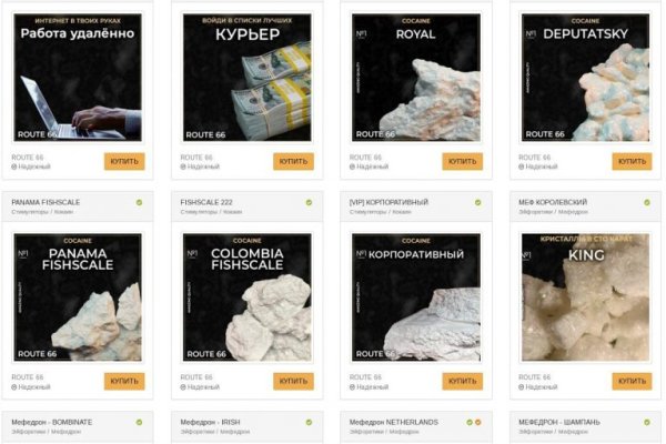 Кракен интернет площадка