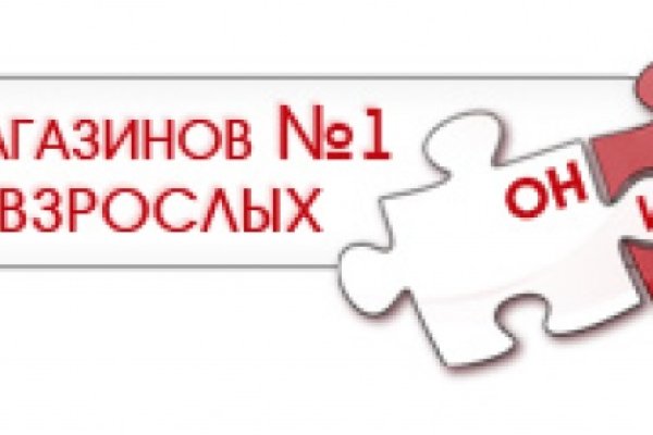 Кракен площадка что это