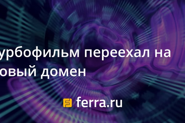 Кракен вход зеркало