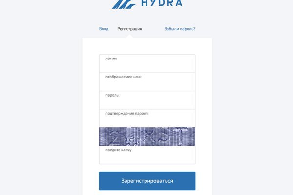 Кракен маркер супернет