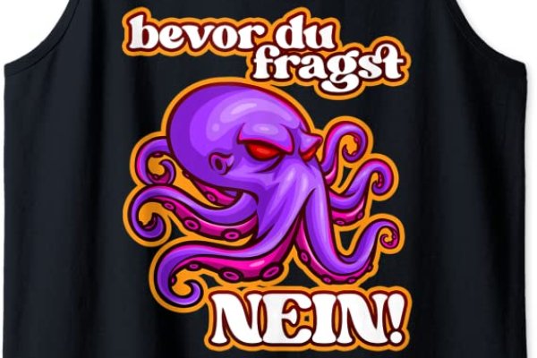 Kraken tor onion зеркало