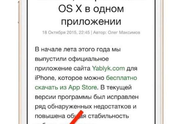 Kra43.at
