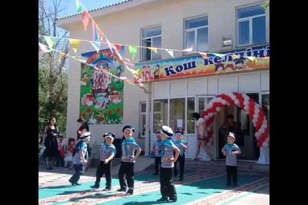 Ссылка кракен kr2web in
