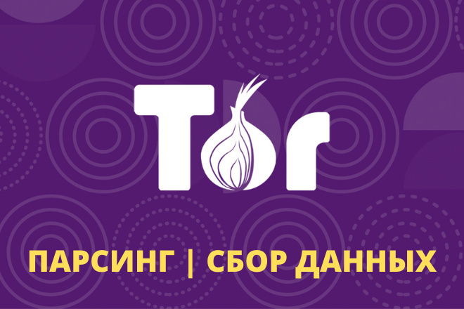 Ссылка кракен сайт зеркало