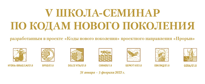 Кракен сайт супернет ссылка
