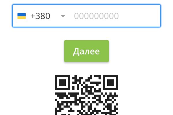 Кракен маркетплейс закрыли