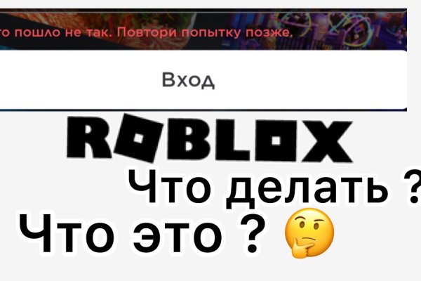 Кракен ссылка kraken dark link