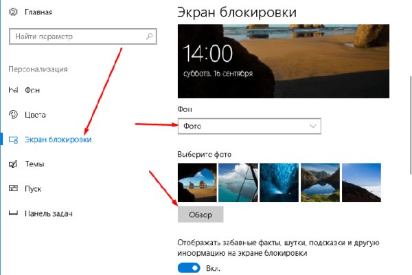 Кракен что там продают