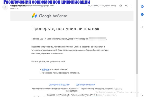 Кракен магазин kraken4am com