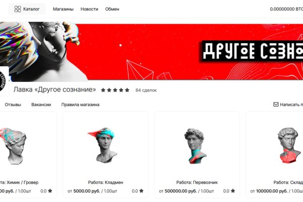 Кракен браузер ссылка