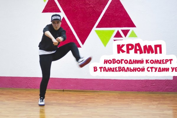 Kra40.at Вход на сайт главная страница