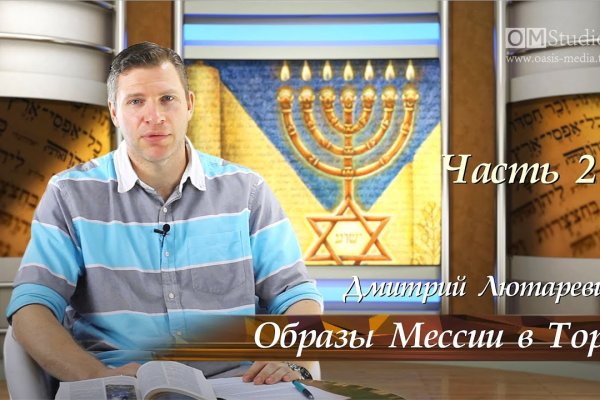 Кракен маркетплейс создатель