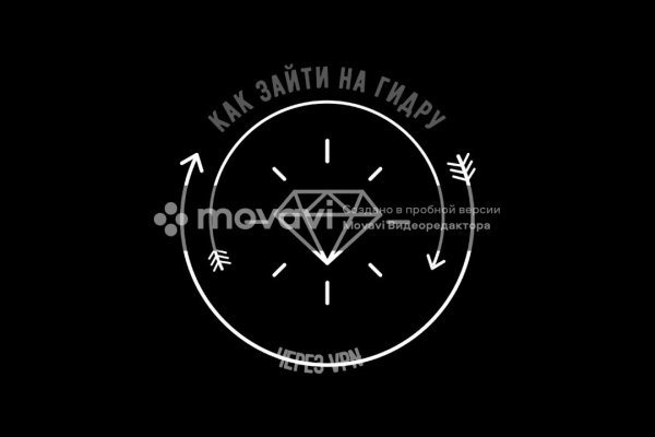 Кракен сайт kraken dark link