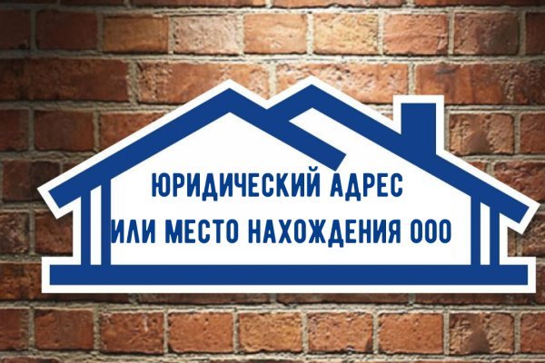Как восстановить аккаунт на кракене