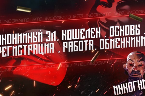 Супернет кракен отзывы о платформе