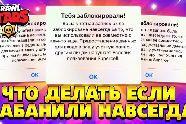 Кракен купить порошок