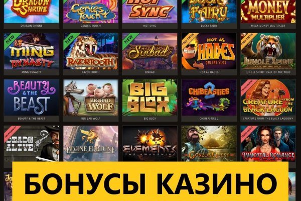 Гидра сайт в тор браузере ссылка