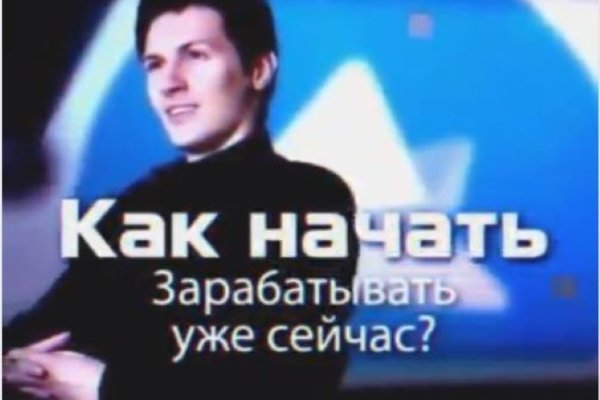 Кракен супернет скачать