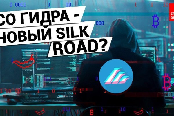 Кракен супернет рабочая ссылка