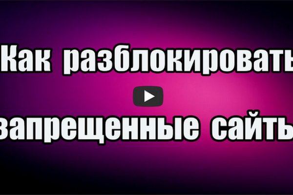 Кракен маркет свежие ссылки